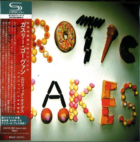 GUTHRIE GOVAN / ガスリー・ゴーヴァン / EROTIC CAKES / エロティック・ケイクス(SHM-CD)
