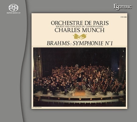 CHARLES MUNCH / シャルル・ミュンシュ / BRAHMS: SYMPHONY NO.1 (SACD) / ブラームス: 交響曲第1番 (SACD)