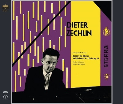 DIETER ZECHLIN / ディータ―・ツェヒリン / BEETHOVEN:PIANO CONCERTOS (3SACD/LTD)