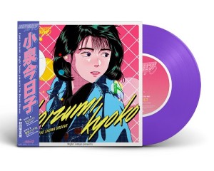 Night Tempo / Kyoko Koizumi - Night Tempo presents The Showa Groove