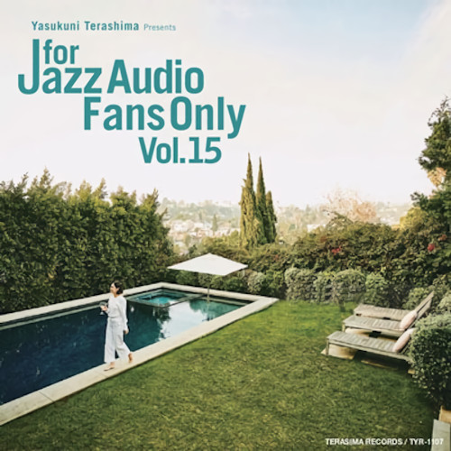 V.A. (YASUKUNI TERASHIMA) / V.A.(寺島靖国) / For Jazz Audio Fans Only Vol.15(LP)