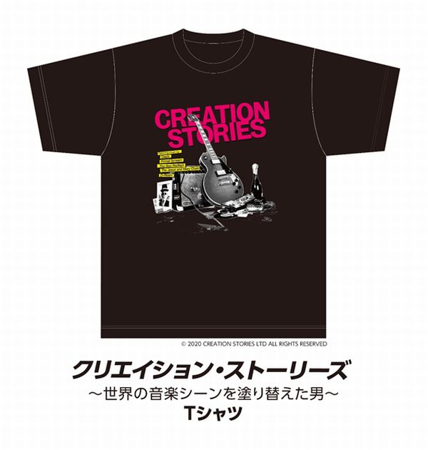 CREATION STORIES / クリエイション・ストーリーズ / クリエイション・ストーリーズ   Tシャツ