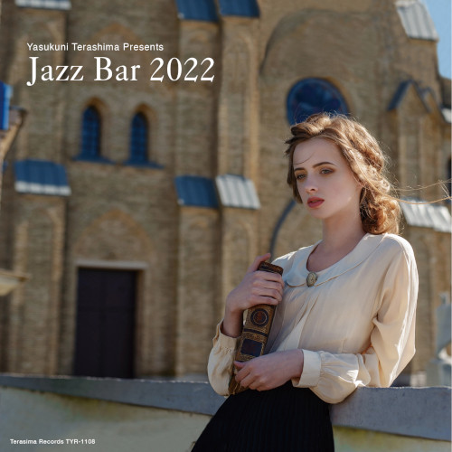 V.A. (YASUKUNI TERASHIMA) / V.A.(寺島靖国) / Jazz Bar 2022