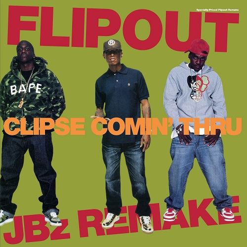 FLIPOUT / CLIPSE COMIN' THRU/HAPPY WITH CO.KANE (FLIPOUT EDITS) 7"