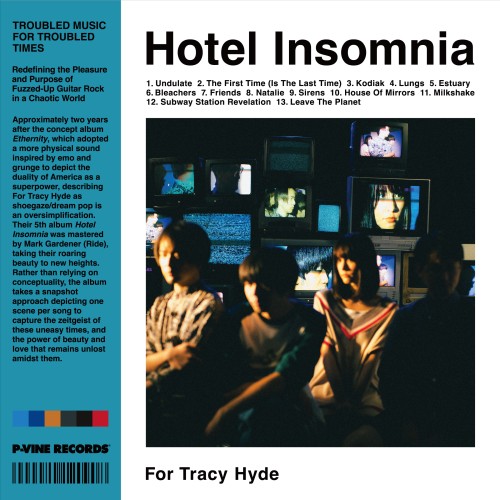 For Tracy Hyde / Hotel Insomnia