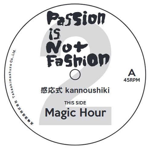 kannoushiki / 感応式 / Magic Hour / NAKANAIDE