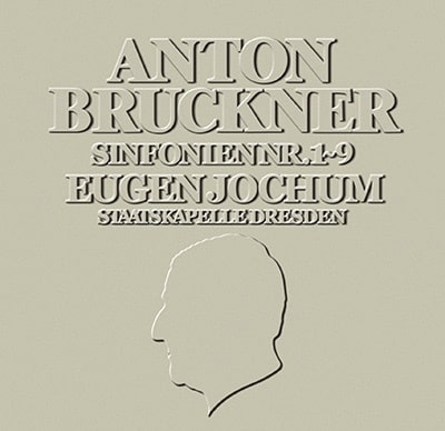 EUGEN JOCHUM / オイゲン・ヨッフム / ブルックナー:交響曲全集(9SACD/LTD)