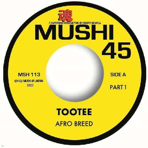 AFRO BREED / TOOTEE (7")