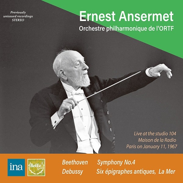 ERNEST ANSERMET / エルネスト・アンセルメ / ベートーヴェン: 交響曲第4番