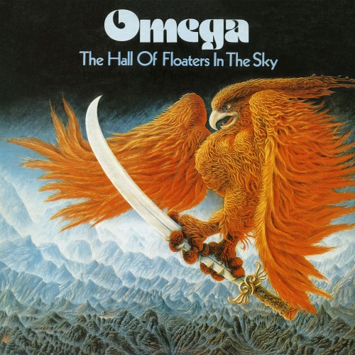 OMEGA (PROG: HUN) / オメガ / THE HALL OF FLOATERS IN THE SKY: LIMITED VNIYL -  2022 REMASTER