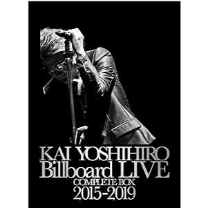 YOSHIHIRO KAI / 甲斐よしひろ / BillboardLIVE COMPLETE BOX 2015-2019(5DVD)