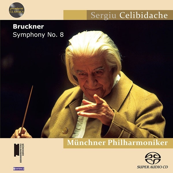 SERGIU CELIBIDACHE / セルジゥ・チェリビダッケ / ブルックナー: 交響曲第8番 (SACD)