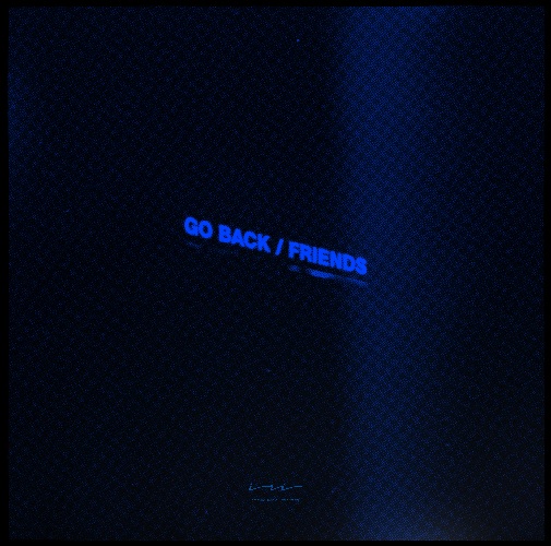 iri / GO BACK / FRIENDS (7") 