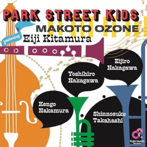 MAKOTO OZONE / 小曽根真 / PARK STREET KIDS(LP)