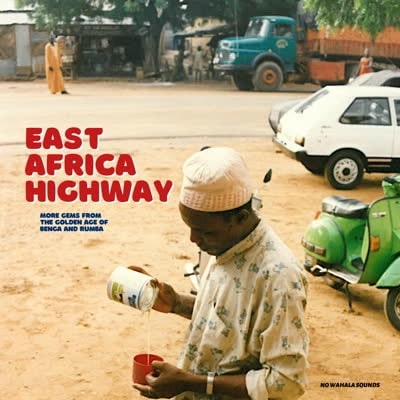 V.A. (EAST AFRICA HIGHWAY) / オムニバス / EAST AFRICA HIGHWAY