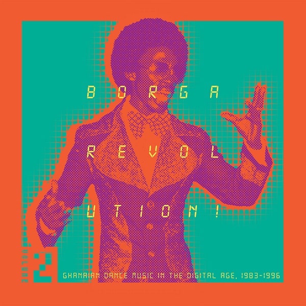 V.A. (BORGA REVOLUTION!) / オムニバス / BORGA REVOLUTION! VOLUME 2