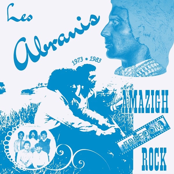 LES ABRANIS / レザブラニ / AMAZIGH FREEDOM ROCK 1973-1983