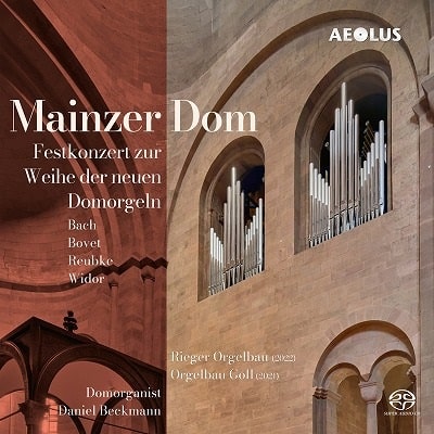DANIEL BECKMANN / ダニエル・ベックマン / MAINZ CATHEDRAL - FESTIVE CONCERT FOR THE CONSECRATION OF THE NEW CATHEDRAL ORGANS