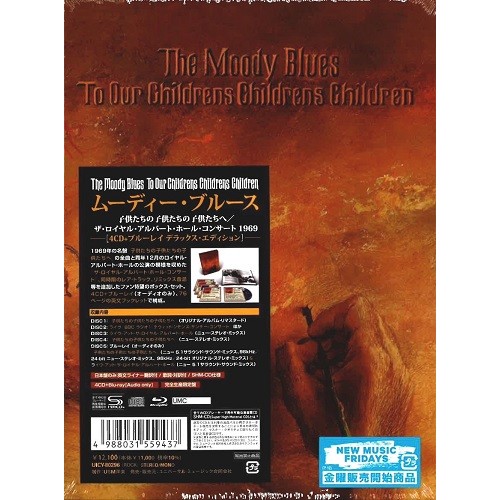 MOODY BLUES / ムーディー・ブルース / 子供たちの子供たちの子供たちへ / ザ・ロイヤル・アルバート・ホール・コンサート1969(4SHM-CD+Blu-ray Audio)