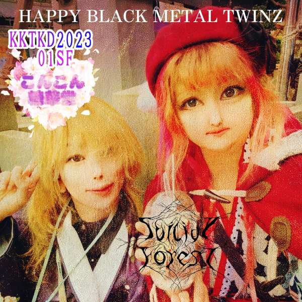 SUICIDE FOREST / スーサイド・フォレスト / HAPPY BLACK METAL TWINZ / ハッピー・ブラック・メタル・ツインズ<CD-R>