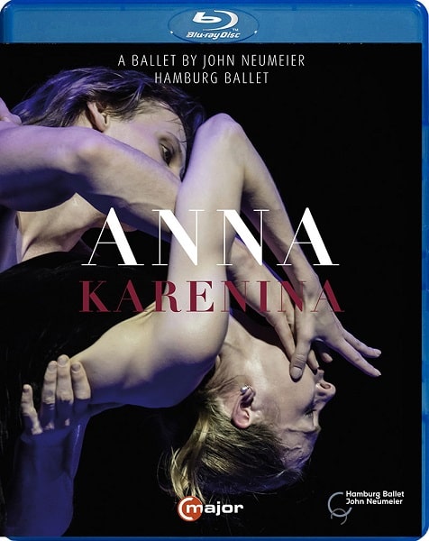 HAMBURG BALLET / ハンブルク・バレエ団 / ANNA KARENINA A BALLET BY JOHN NEUMEIER(BD)