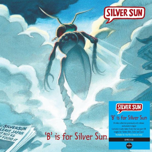 SILVER SUN / シルヴァー・サン / B' IS FOR SILVER SUN (140G BLACK VINYL)