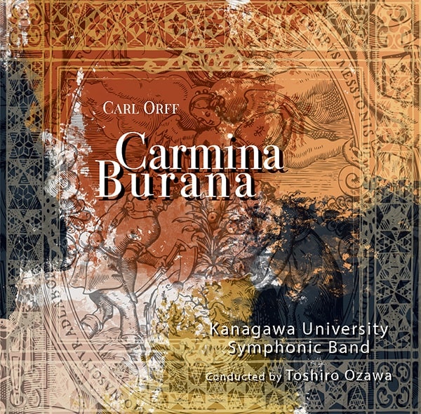 KANAGAWA UNIVERSITY SYMPHONIC BAND / 神奈川大学吹奏楽部 / オルフ:カルミナ・ブラーナ