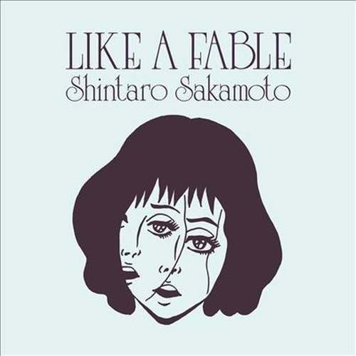 shintaro sakamoto / 坂本慎太郎 / LIKE A FABLE / 物語のように (クリアヴァイナル LP)