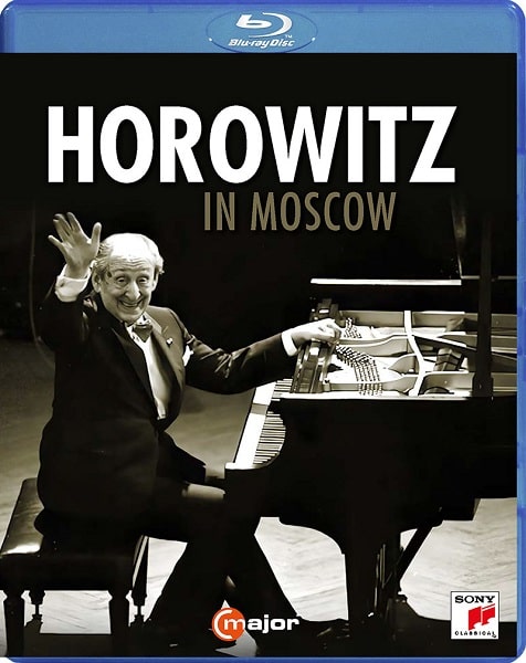 VLADIMIR HOROWITZ / ヴラディーミル・ホロヴィッツ / HOROWITZ IN MOSCOW(BD)