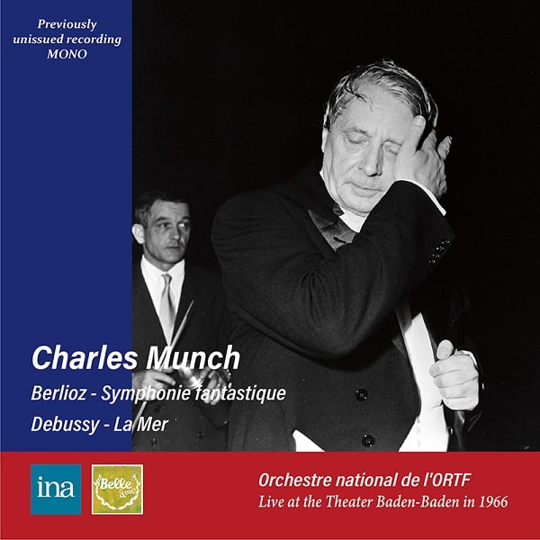 CHARLES MUNCH / シャルル・ミュンシュ / ベルリオーズ:幻想交響曲/ドビュッシー:海