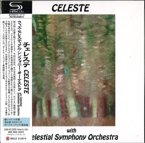 CELESTE (PROG: ITA) / チェレステ / WITH CELESTIAL SYMPHONY ORCHESTRA / ウィズ・セレスティアル・シンフォニー・オーケストラ(SHM-CD) 