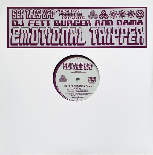 DJ FETT BURGER & DAMA / EMOTIONAL TRIPPER (2LP)