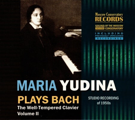 MARIA YUDINA / マリヤ・ユージナ / PLAYS BACH STUDIO RECORDINGS OF 1950S