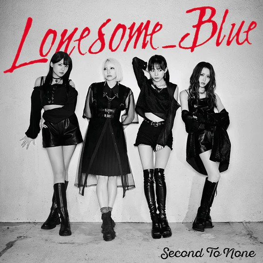 Lonesome_Blue / ロンサム・ブルー / SECOND TO NONE