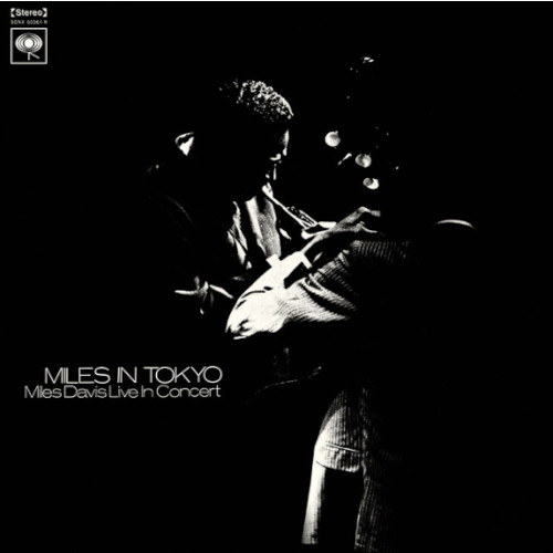 MILES DAVIS / マイルス・デイビス / マイルス・デイビス・イン・トーキョー(LP/180g)