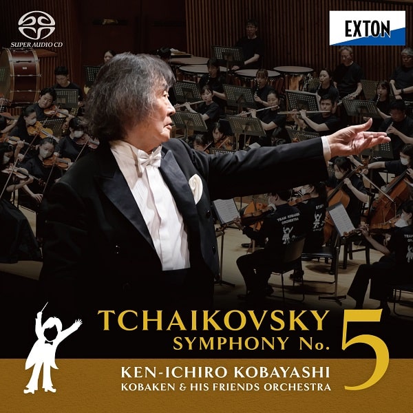 KEN-ICHIRO KOBAYASHI / 小林研一郎 / チャイコフスキー:交響曲第5番