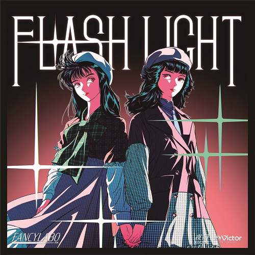 FANCYLABO / Flash Light / Trouble Maker (7")