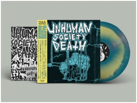 UNHUMAN SOCIETY DEATH / DEMO 1989 (LP/DIEHARD VINYL)