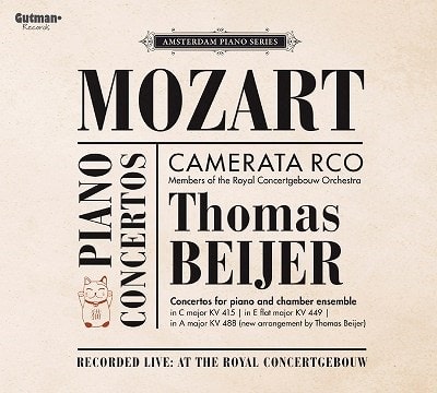 THOMAS BEIJER / トーマス・ベイエル / MOZART:PIANO CONCERTO NO.13,14&23