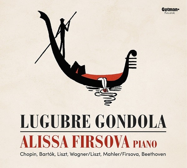 ALISSA FIRSOVA / アリッサ・フィルソヴァ / LUGUBRE GONDOLA(2LP)