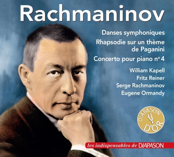 SERGEY RACHMANINOV / セルゲイ・ラフマニノフ / RACHMANINOV:DANSES SYMPHONIQUES/RHAPSODIE/CONCERTO NO.4