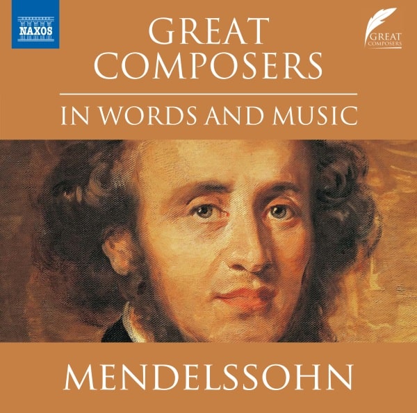 VARIOUS ARTISTS (CLASSIC) / オムニバス (CLASSIC) / MENDELSSOHN WORDS AND MUSIC