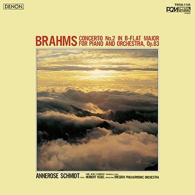 ANNEROSE SCHMIDT / アンネローゼ・シュミット / ブラームス:ピアノ協奏曲第2番、他(SACD/LTD)
