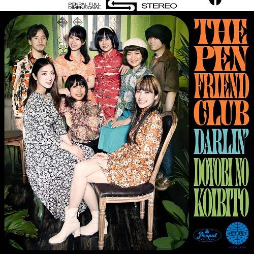 The Pen Friend Club / ザ・ペンフレンドクラブ / Darlin' / 土曜日の恋人 (7")