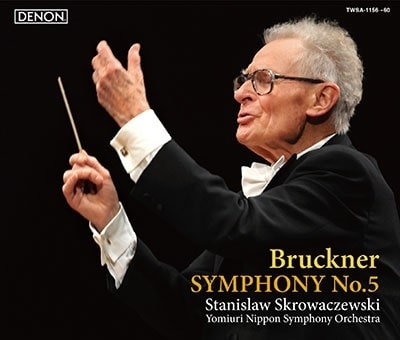 STANISLAW SKROWACZEWSKI / スタニスワフ・スクロヴァチェフスキ / ブルックナー: 交響曲集 (0, 5, 7-9番) ライヴ (2023年マスタリング)