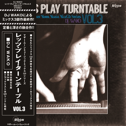 DJ WAKO a.k.a W-sider / Let's Play Turntable vol.3