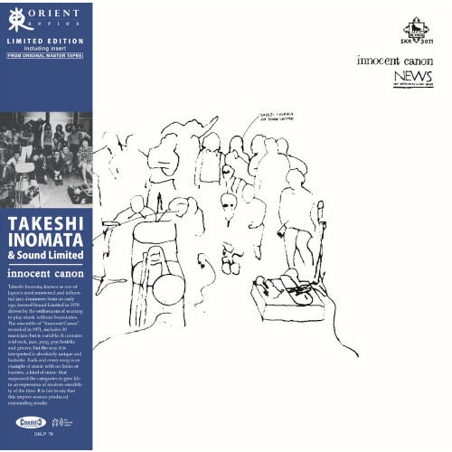 TAKESHI INOMATA / 猪俣猛 / Innocent Canon(LP)