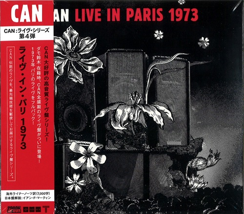 CAN カン / LIVE IN PARIS 1973 / ライヴ・イン・パリ1973
