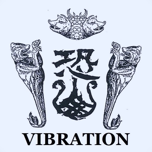 恐山VIBRATION / 恐山VIBRATION