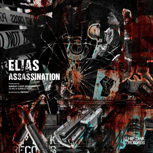 ELIAS / ASSASSINATION  7"